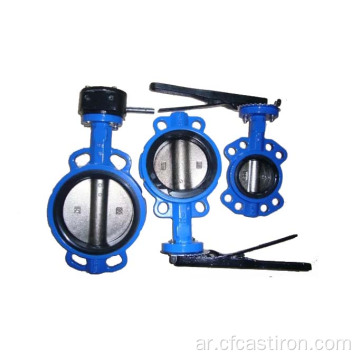 OEM Sand Casting Iron Part Partfly Globe Valve